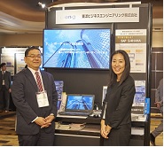 展示ブース